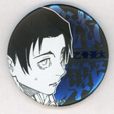 Yuta Okkotsu Jujutsu Kaisen Decollection Can Badge Akutami Gege Jujutsu Kaisen Exhibition Limited Tin Badge [USED]