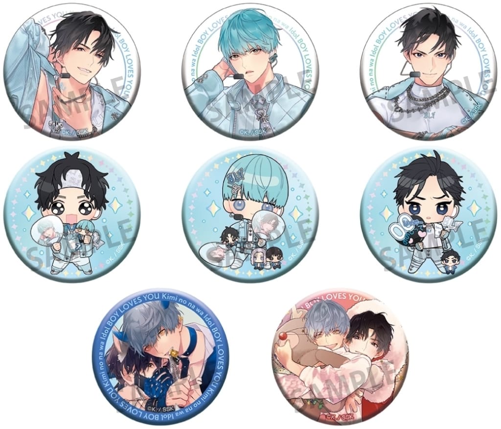 Nana, etc. Kimi no Na wa Idol Can Badge Collection All 8 Types Set Tin Badge [USED]