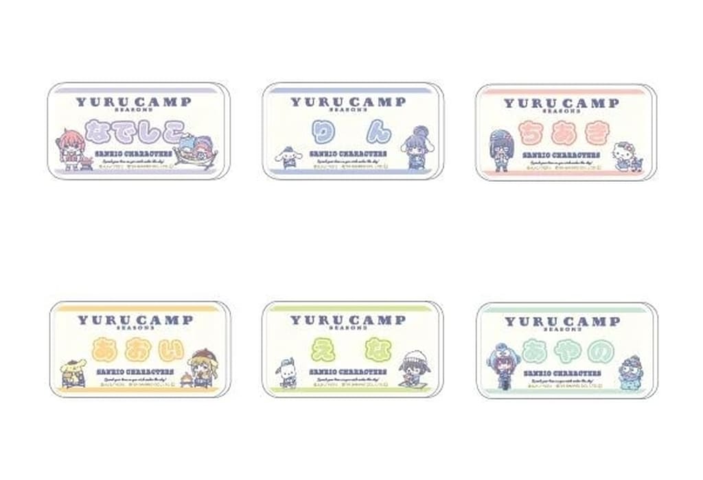 Nadeshiko Kagamihara, etc. Laid-Back Camp Season 3 x Sanrio Characters Acrylic Badge All 6 Types Set Badge [USED]