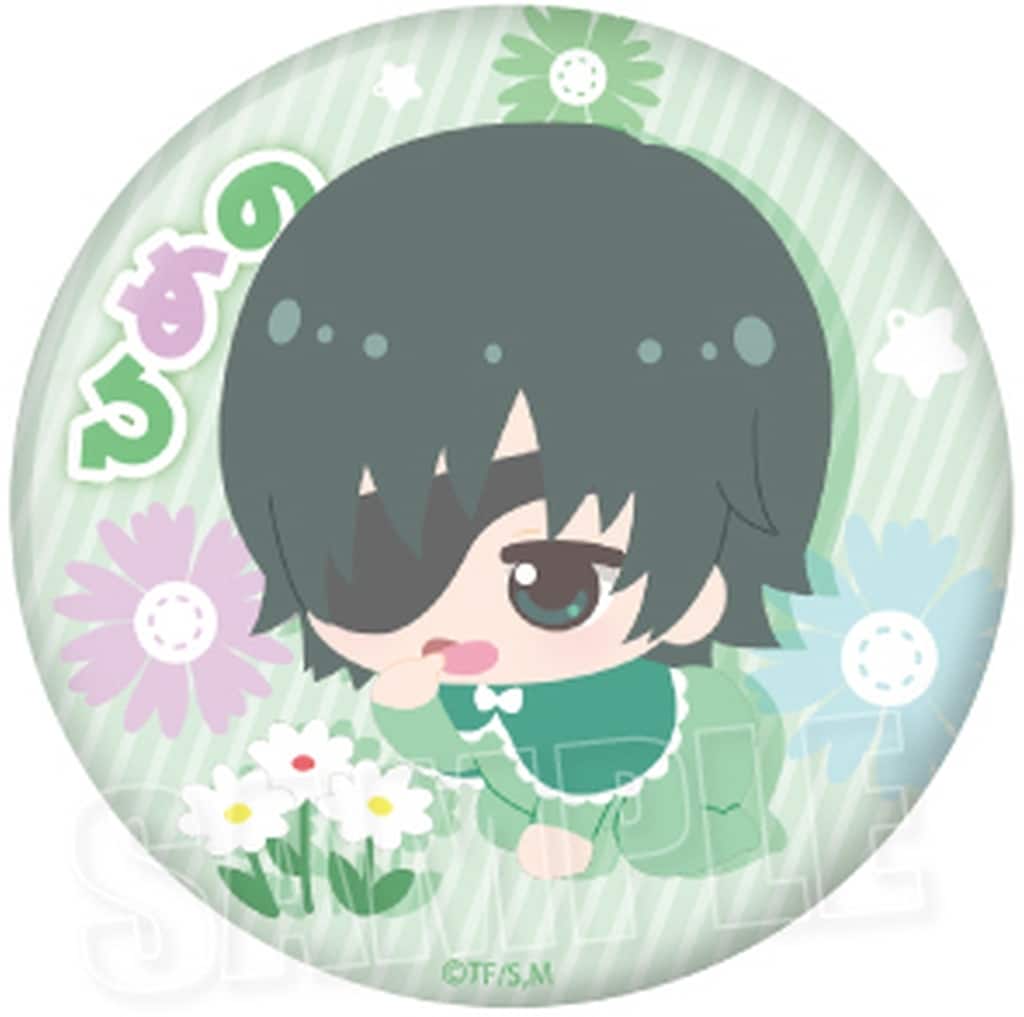 Chainsaw Man Himeno Babutans! Trading Can Badge Buttons [USED]