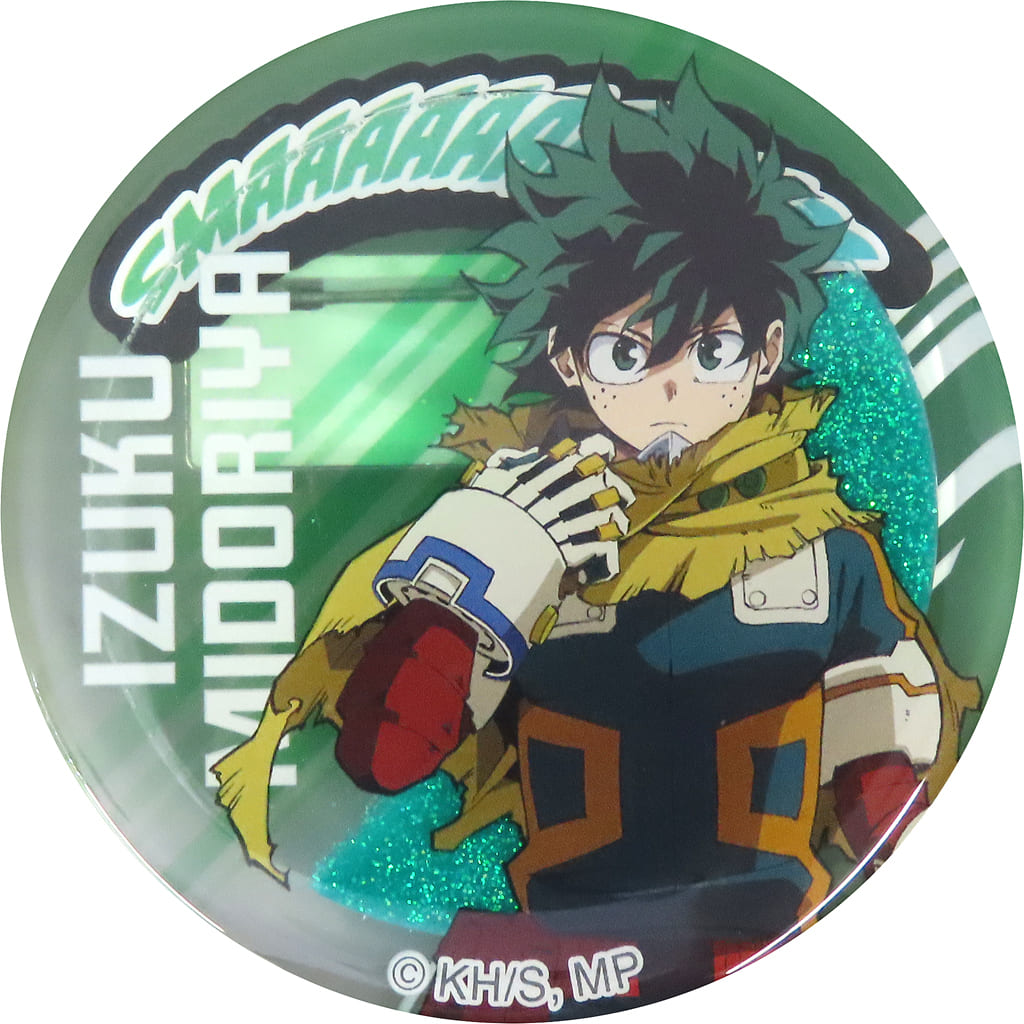My Hero Academia THE MOVIE: You're Next Izuku Midoriya Glitter Badge Theater Limited Buttons [USED]