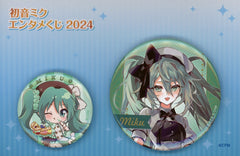 Hatsune Miku Pastry Chef VOCALOID Entertainment Kuji 2024 Can Badge Set Can Badge Set Prize Set of 2 Tin Badge [USED]