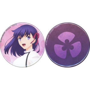 Sakura Matou Fate/stay night: Heaven's Feel x Kobe Kankokyoku Collabo Can Badge Set of 2 Can Badge [USED]