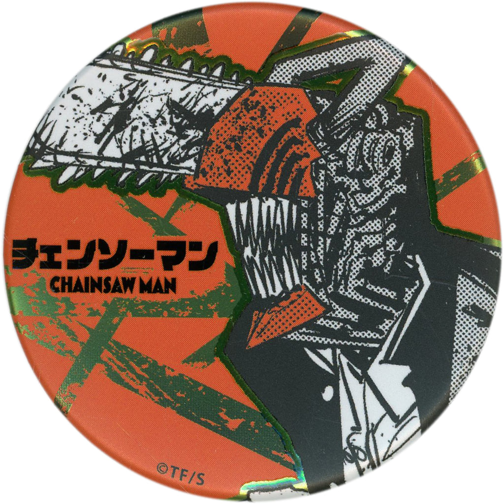 Chainsaw Man Chainsaw Man Decollection Can Badge Part 2 J Hero Summer Festival 2024 Limited Buttons [USED]