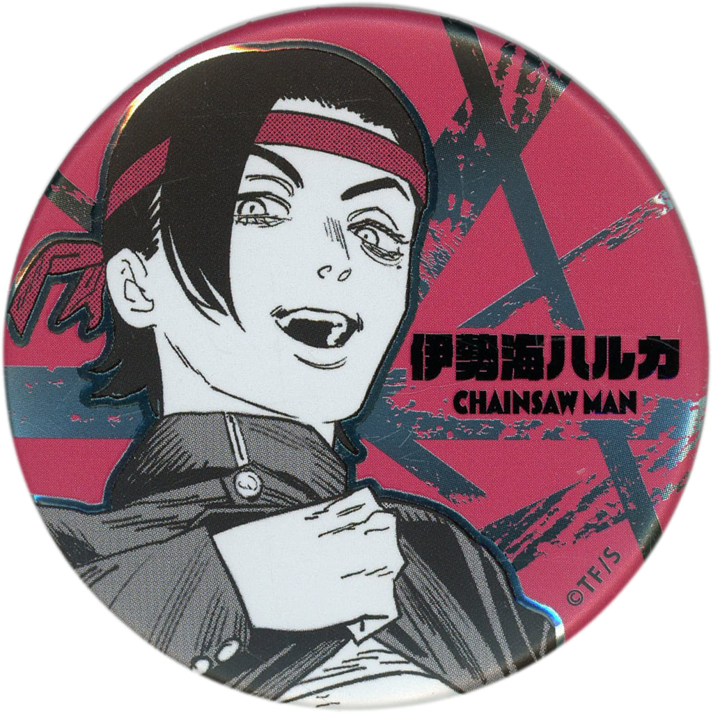 Chainsaw Man Haruka Iseumi Decollection Can Badge Part 2 J Hero Summer Festival 2024 Limited Buttons [USED]