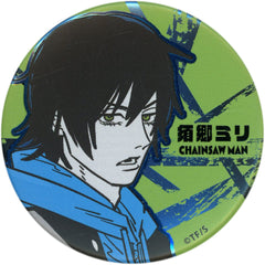 Chainsaw Man Miri Sugo Decollection Can Badge Part 2 J Hero Summer Festival 2024 Limited Buttons [USED]
