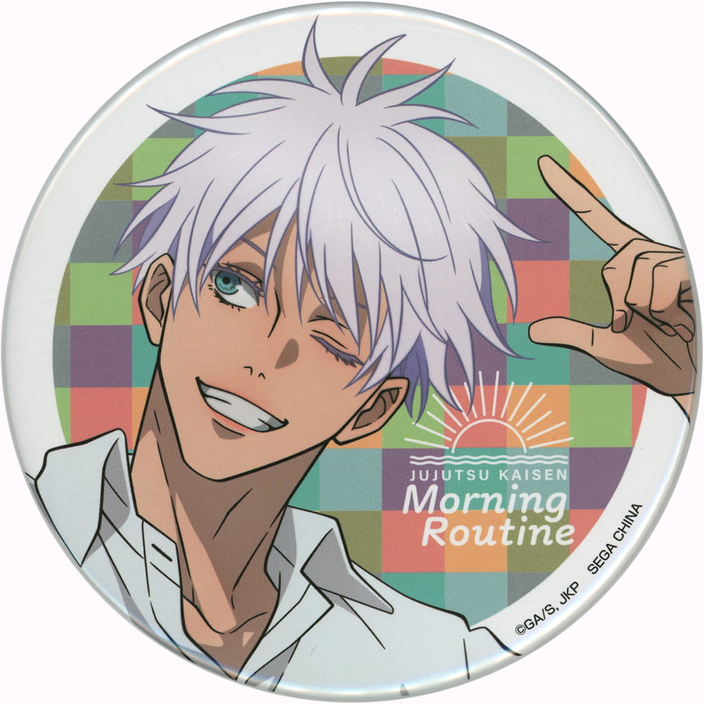 Satoru Gojo Jujutsu Kaisen Sega Lucky Kuji Morning Routine Can Badge Prize F Tin Badge [USED]