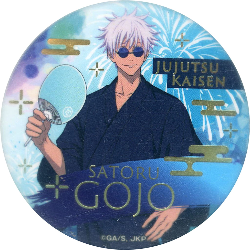 Satoru Gojo Half Body Jujutsu Kaisen Kaigyoku Gyokusetsu Toho animation Online Kuji Summer Festival Foil Stamped Matte Can Badge Prize C-1 Tin Badge [USED]