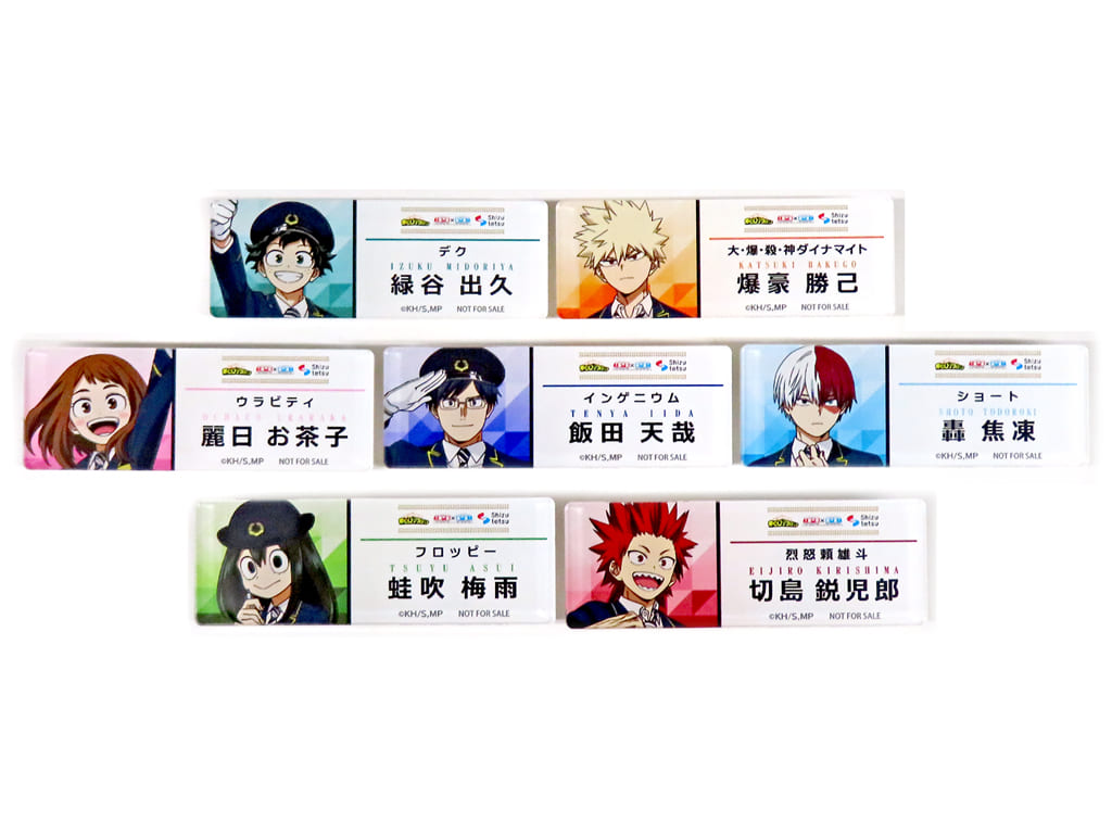 My Hero Academia Izuku Midoriya & Others Acrylic Name Plate Shizuoka Railway Shizutetsu Hotel Prezio Exclusive Bonus for Concept Room Guests Set of 7 Buttons [USED]