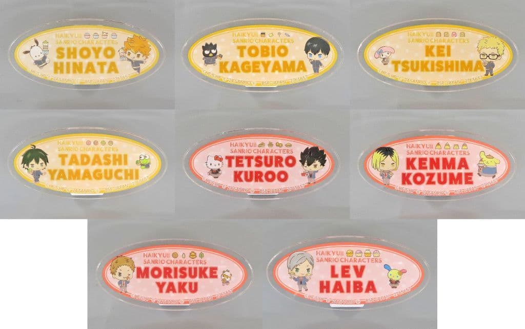 Shoyo Hinata, etc. Haikyu!! X Sanrio Characters Acrylic Badge All 8 Types Set Badge [USED]