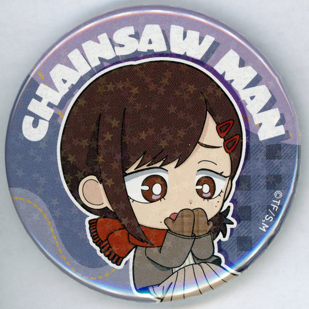 Chainsaw Man Kobeni Higashiyama Close-up Trading Hologram Can Badge Winter Ver. Buttons [USED]