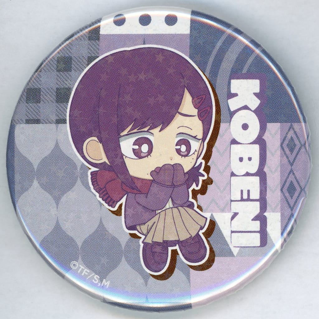 Chainsaw Man Kobeni Higashiyama Whole Body Trading Hologram Can Badge Winter Ver. Buttons [USED]
