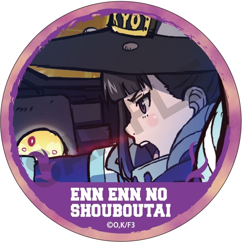 Fire Force Season 3 Maki Oze Trading Can Badge Buttons [USED]