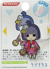Rinko Love Plus Local Series Iwate Zashiki Warashi Pins No.03 Lapel Pin [USED]