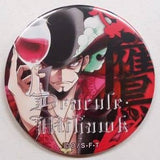 Dracule Mihawk Hawk One Piece Yakara Can Badge [USED]