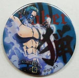 Smoker Hunting One Piece Yakara Can Badge [USED]