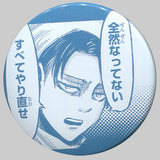 Levi Ackerman Cleaning Ver. Attack on Titan Ani Cap Can Badge [USED]