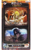Ellen Armin Mikasa Attack on Titan Ichiban Kuji Wings of Freedom Can Badge Set Prize G Can Badge [USED]