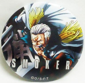 Smoker Hunting One Piece Yakara Can Badge blue Can Badge [USED]