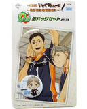 Daichi Sawamura Koushi Sugawara Haikyu!! Ichiban Kuji Karasuno High School Practice Begins!! Can Badge Set Prize D Set of 2 Tin Badge [USED]