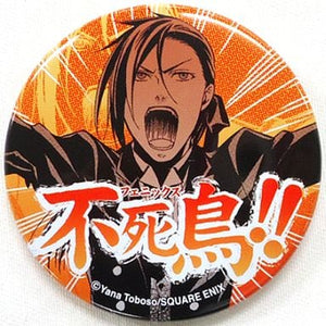 Sebastian Michaelis Phoenix!! Secret Black Butler Ani Cap Can Badge Tin Badge [USED]