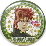 Noriaki Kakyoin JoJo's Bizarre Adventure The Animation Capsule Can Badge Collection Can Badge [USED]