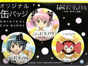 Madoka Sayaka Bebe Puella Magi Madoka Magica The Movie Rebellion Newly Drawn Can Badge Set C86 Lawson International Exhibition Center Station Store & Ariake Central Tower Store Limited Set of 3 Can Badge [USED]