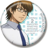 Kazuya Miyuki Uniform Ace of the Diamond Miyuki Birthday Commemoration Trading Can Badge [USED]