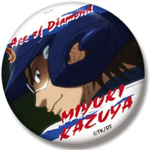 Kazuya Miyuki Helmet Profile Ace of the Diamond Miyuki Birthday Commemoration Trading Can Badge [USED]