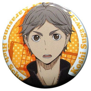 Koushi Sugawara Haikyu!! Ichiban Omikuji Can Badge [USED]