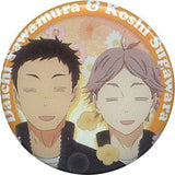 Daichi Sawamura Koushi Sugawara Haikyu!! Ichiban Omikuji Can Badge Tin Badge [USED]