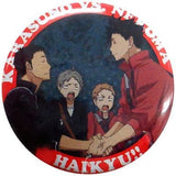 Daichi Sawamura, etc. Haikyu!! Ichiban Omikuji Can Badge [USED]