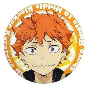 Shoyo Hinata Shyness Haikyu!! Ichiban Omikuji Can Badge [USED]