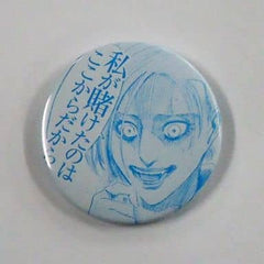 Annie Attack on Titan Can Badge Attack on Titan Exhibition Event Limited Can Badge 5-Set B Included Tin Badge [USED]