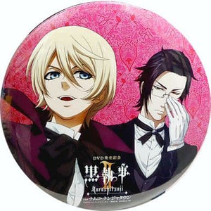 Alois Claude Black Butler II Extra Large Can Badge DVD Release Commemoration in Namco Namja Town Limited Black Butler Mini Attraction Tablecloth Pull Sebastian Michaelis Level Prize Tin Badge [USED]