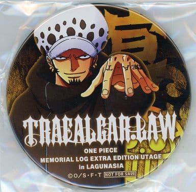 Trafalgar Law One Piece Yakara Can Badge Memorial Log EXTRA Edition Utage in Lagunasia Limited Utagee Prize Tin Badge [USED]