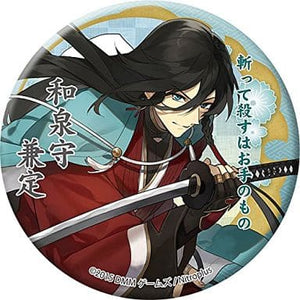 Izuminokami Kanesada Touken Ranbu ONLINE Japanese Style Can Badge [USED]