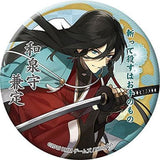 Izuminokami Kanesada Touken Ranbu ONLINE Japanese Style Can Badge [USED]