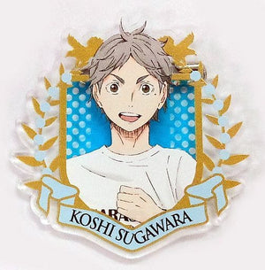 Koushi Sugawara Haikyu!! Acrylic Badge Collection Trial Admission Meeting 2015Ver. Karasuno High School Volleyball Club Trial Membership Limited Badge [USED]