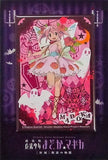 Madoka Kaname Puella Magi Madoka Magica The Movie Rebellion Can Badge LAWSON Limited Can Badge [USED]