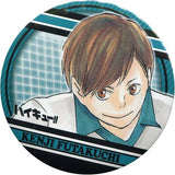 Kenji Futakuchi Haikyu!! Can Badge Collection Jump Shop Limited Can Badge [USED]