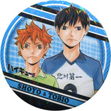 Shoyo Hinata Tobio Kageyama Rhea Haikyu!! Can Badge Collection Jump Shop Limited Can Badge [USED]