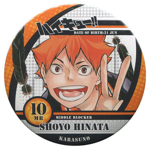 Shoyo Hinata Haikyu!! Collection Can Badge Part 2 Jump Festa 2016 Limited Can Badge [USED]