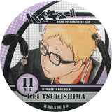 Kei Tsukishima Haikyu!! Collection Can Badge Part 2 Jump Festa 2016 Limited Can Badge [USED]