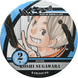 Koushi Sugawara Haikyu!! Collection Can Badge Part 2 Jump Festa 2016 Limited Can Badge [USED]