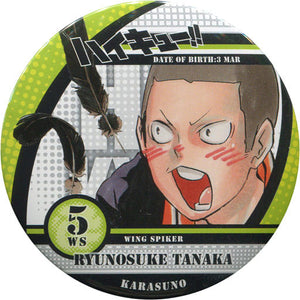 Tanaka Ryunosuke Haikyu!! Collection Can Badge Part 2 Jump Festa 2016 Limited Can Badge [USED]