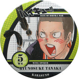 Tanaka Ryunosuke Haikyu!! Collection Can Badge Part 2 Jump Festa 2016 Limited Can Badge [USED]