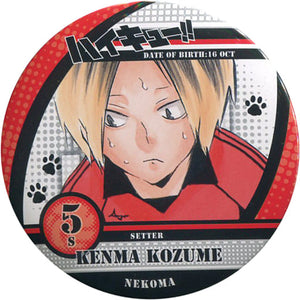 Kenma Kozume Haikyu!! Collection Can Badge Part 2 Jump Festa 2016 Limited Can Badge [USED]