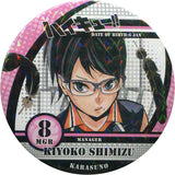 Kiyoko Shimizu Rare 2 Hologram Haikyu!! Collection Can Badge Part 2 Jump Festa 2016 Limited Can Badge [USED]