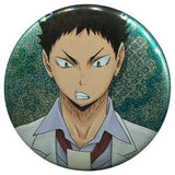 Hajime Iwaizumi Haikyu!! Ichiban Omikuji Can Badge Second Season! Special Can Badge Prize A Can Badge [USED]